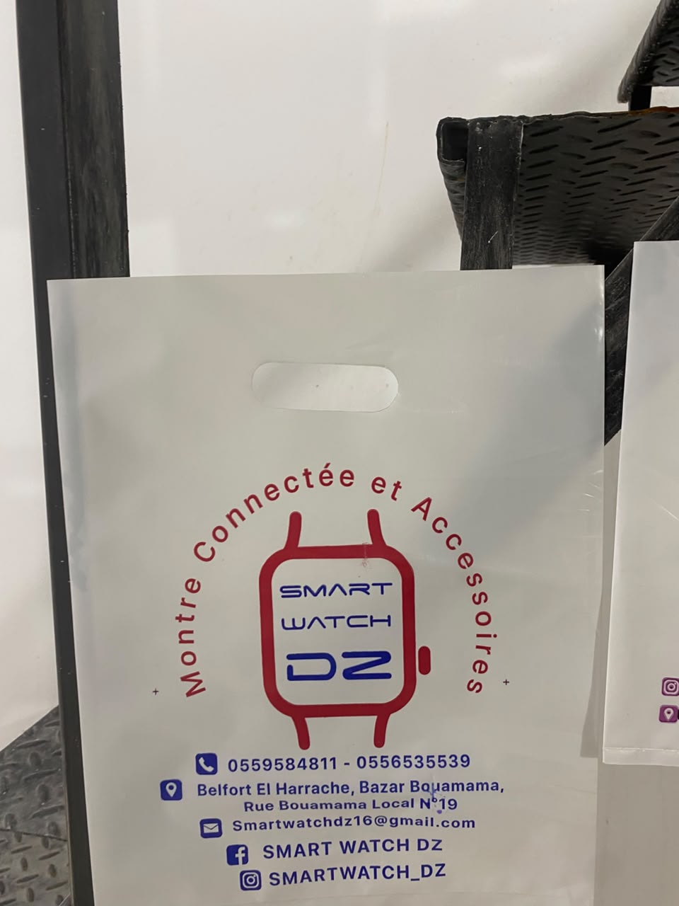 Sac shopping personnalisé Smart Watch DZ — GREEN LIGHT